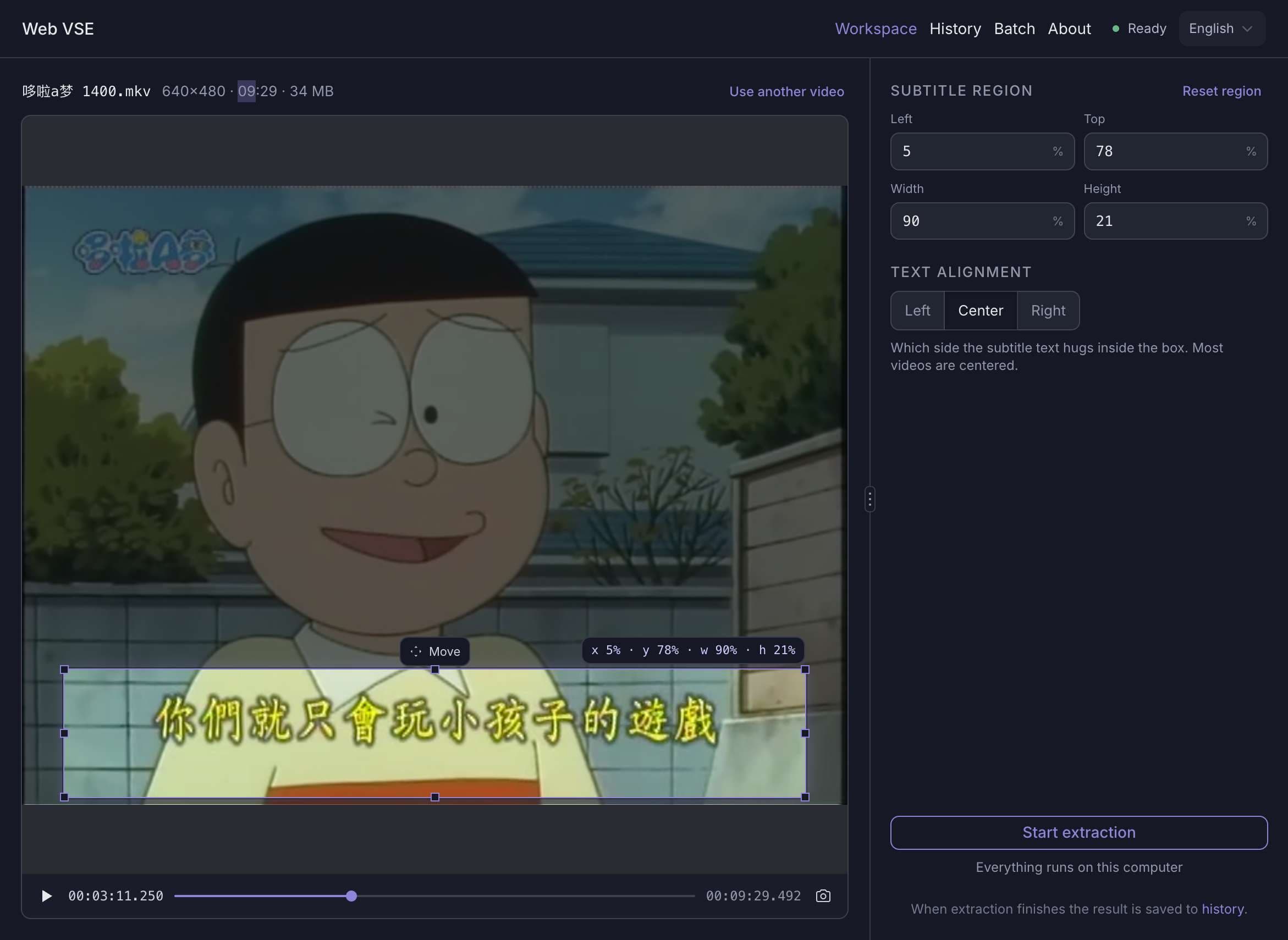 SubKu — Web-based Visual Scripting Engine